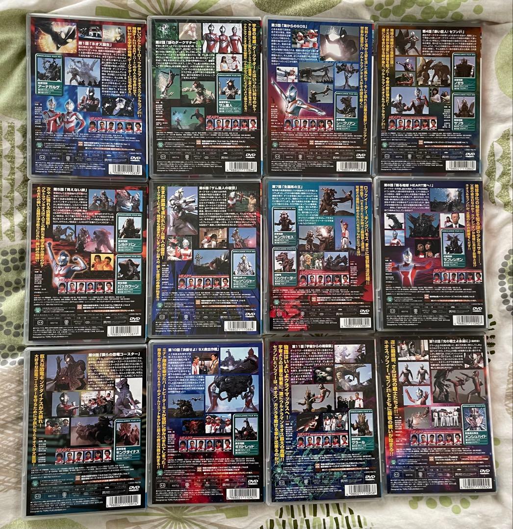 ウルトラマンネオス 全12巻セット セル版 美品