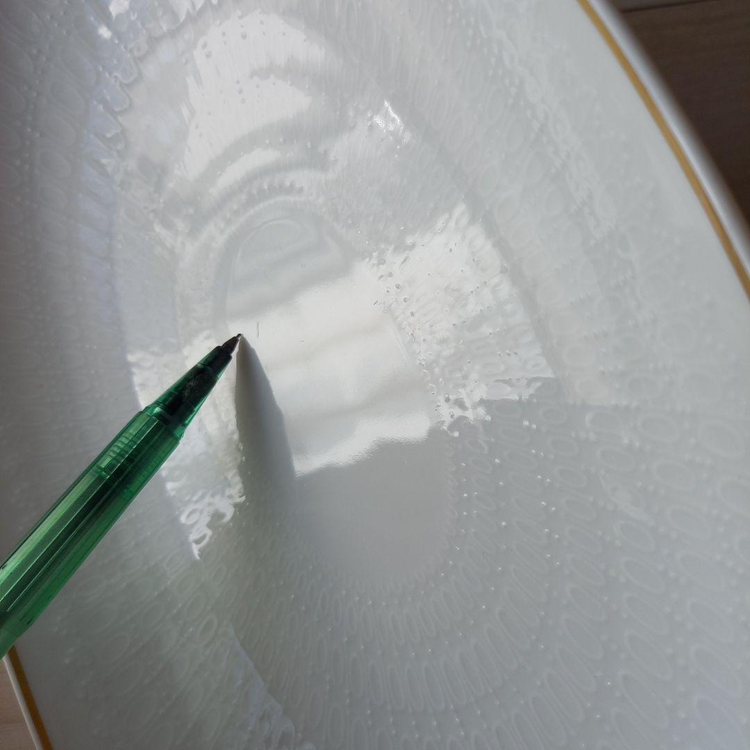 ローゼンタール Rosenthal 楕円形皿 24.6cm 5枚セット