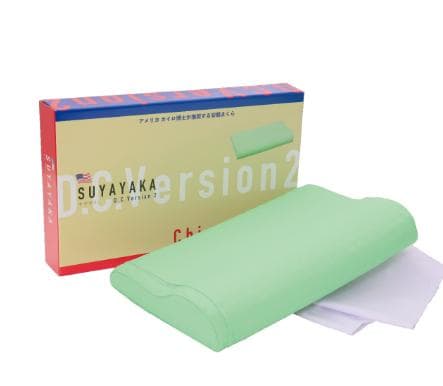 【美品】ヘルスウェーブゴールドDCバージョン ダブル