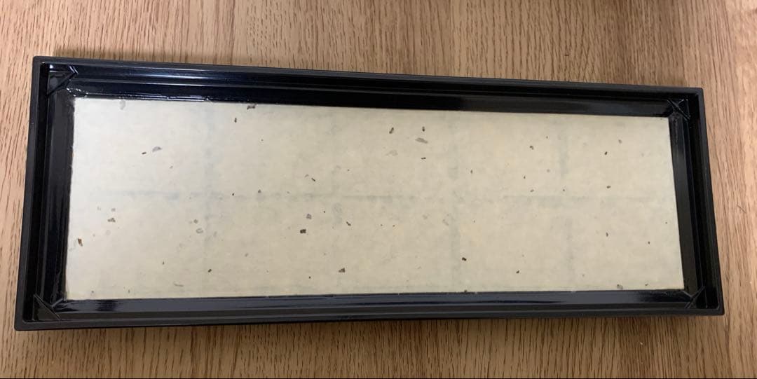 12月15日迄価格　松花堂弁当箱10個セット　大寿弁当黒渕朱　源氏長手未開封品