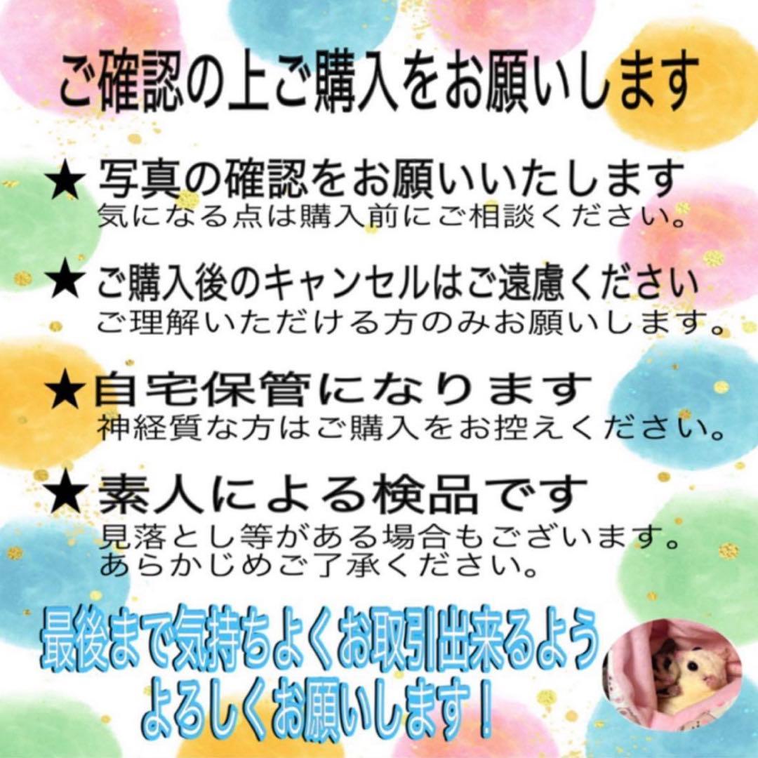 希少 レトロ Olive オリーブ雑誌13冊セット