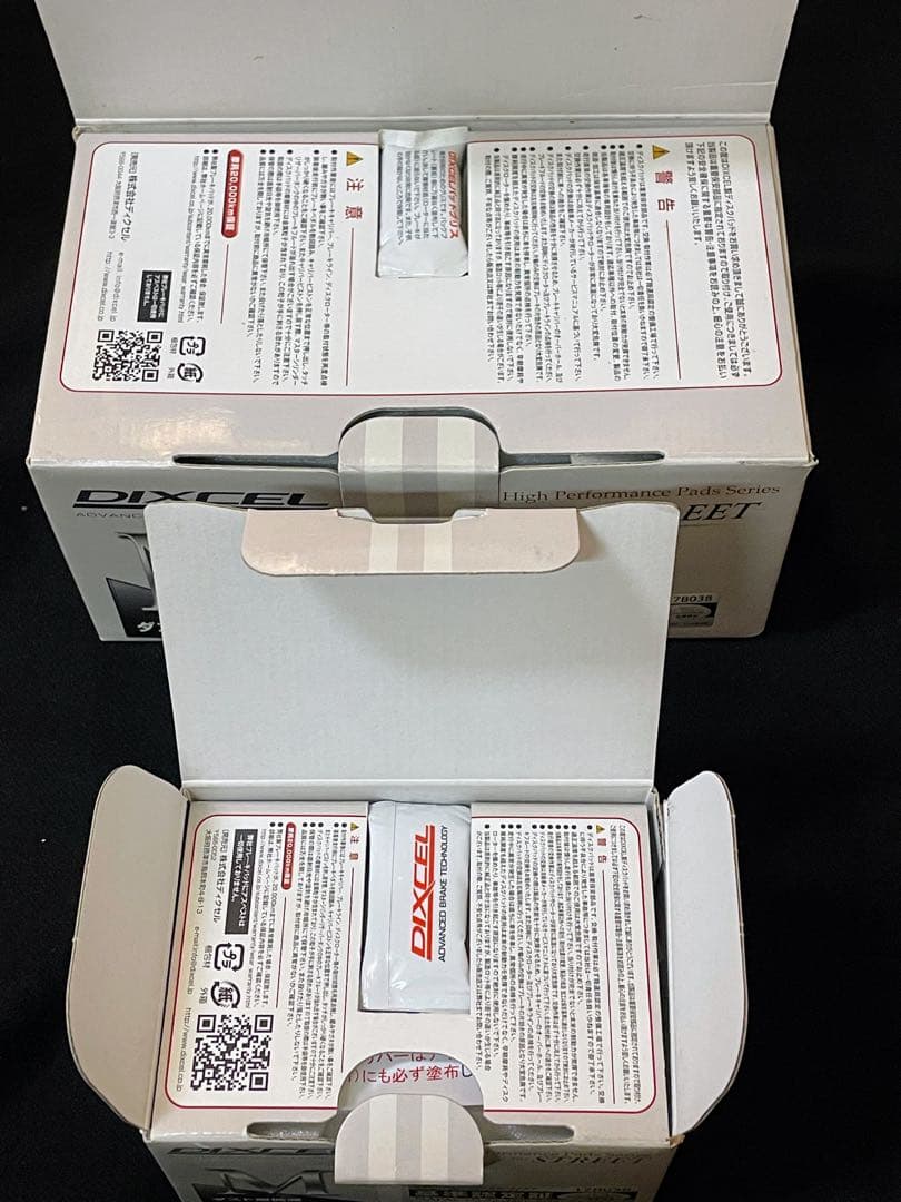 【新品未使用】前後セット★DIXCEL★ディクセル★ブレーキパッド★Mタイプ★