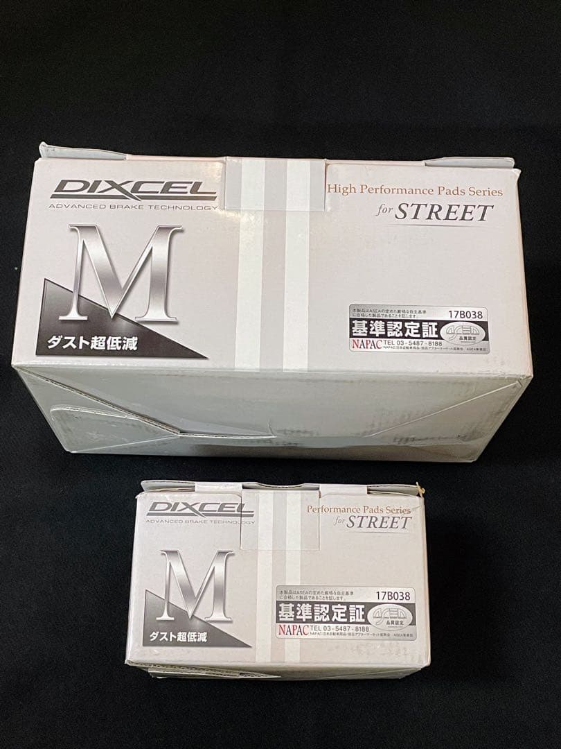 【新品未使用】前後セット★DIXCEL★ディクセル★ブレーキパッド★Mタイプ★