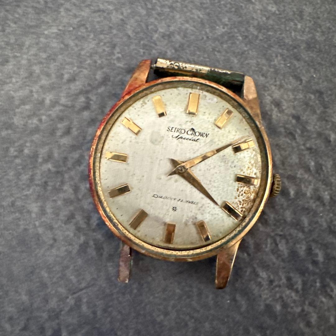 セイコー クラウンスペシャル 金張り ジャンク