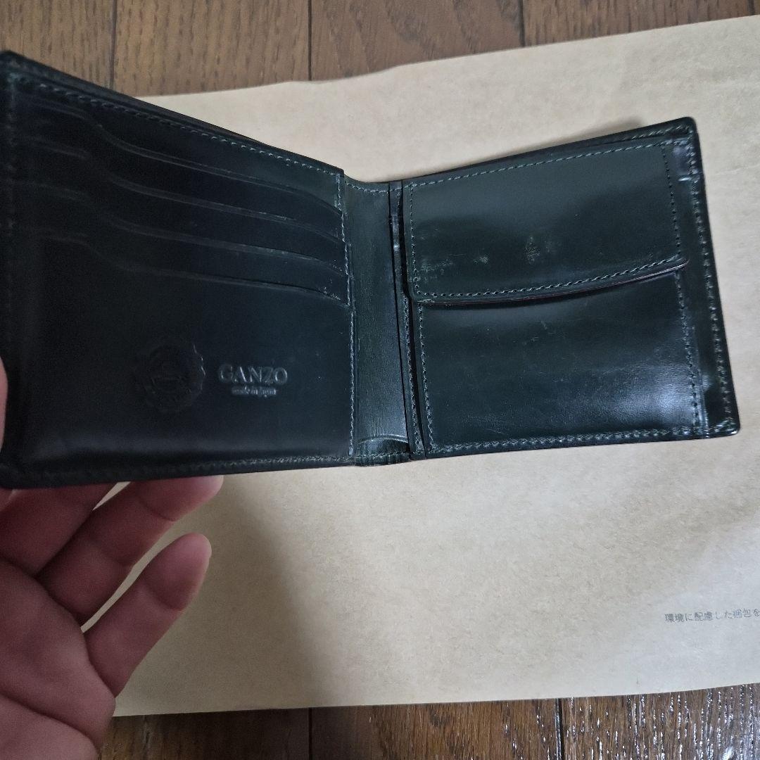 GANZO 黒 レザー 二つ折り財布