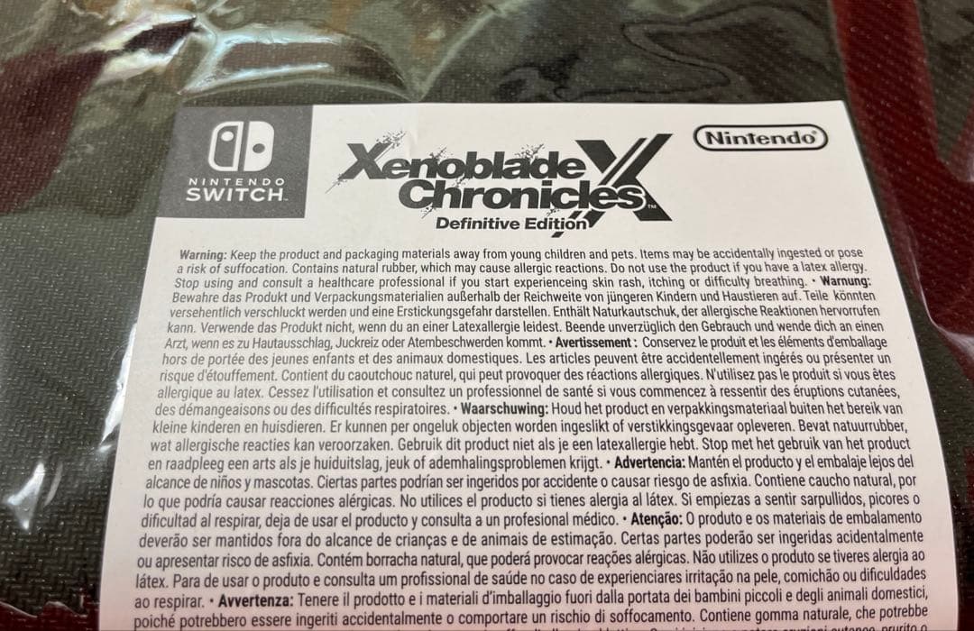 ゼノブレイドクロスディフィニティブエディション　海外デスクマットホログラムトレカ