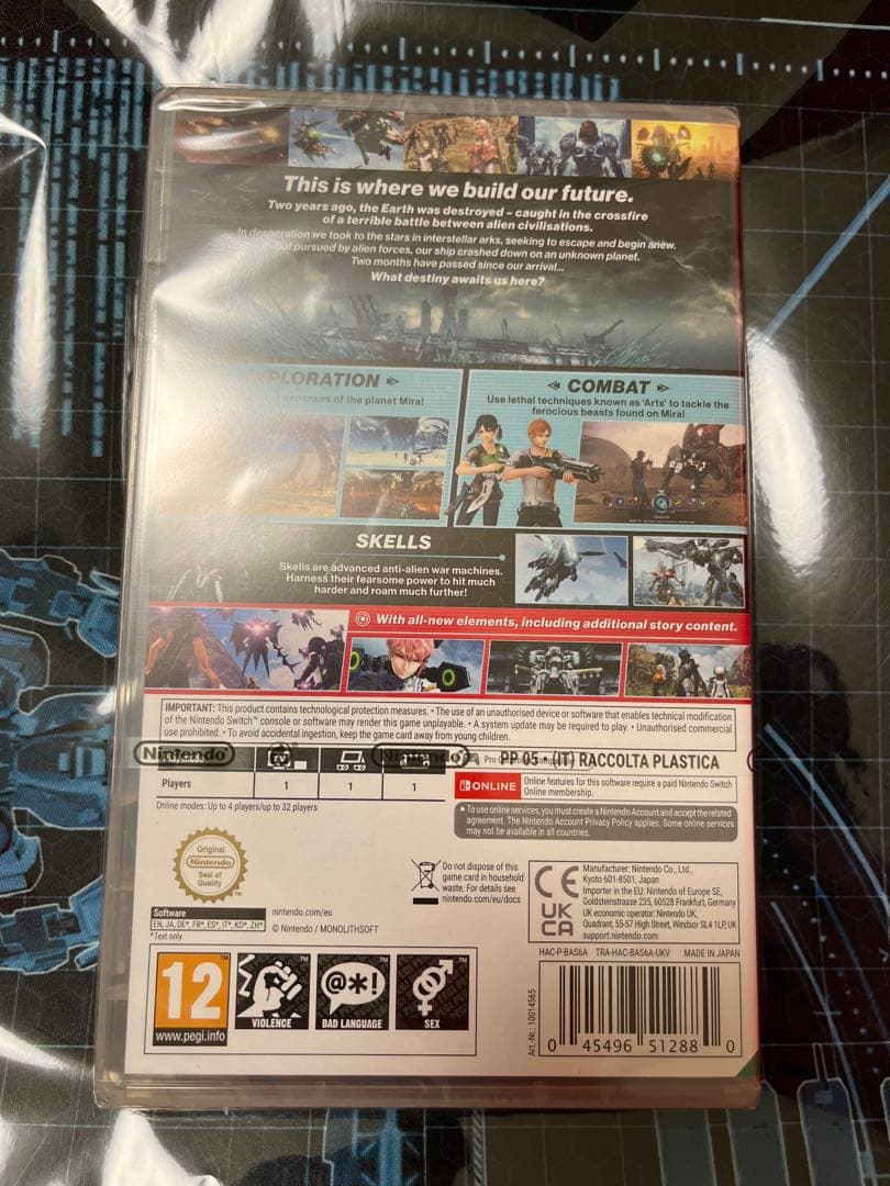 ゼノブレイドクロスディフィニティブエディション　海外デスクマットホログラムトレカ