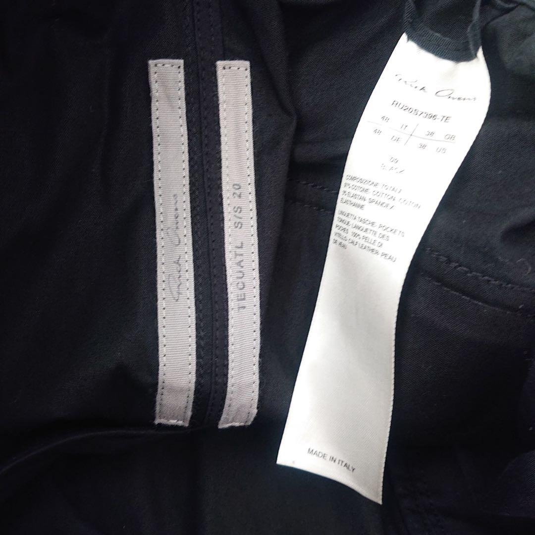 RickOwens リックオウエンス カーゴジョグ TE素材 48