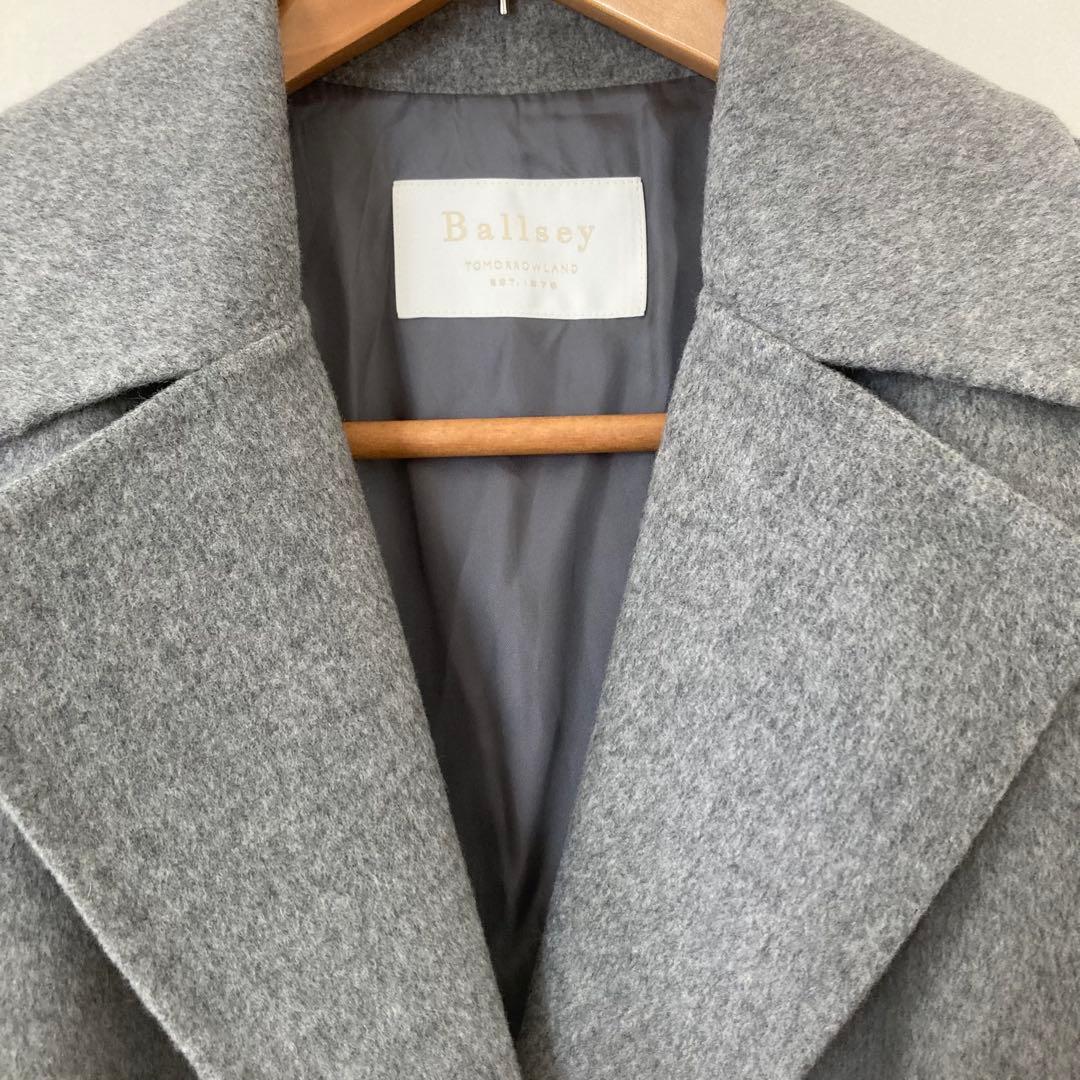 トゥモローランド ボールジィ プレミアムウール オープンカラーショートコート