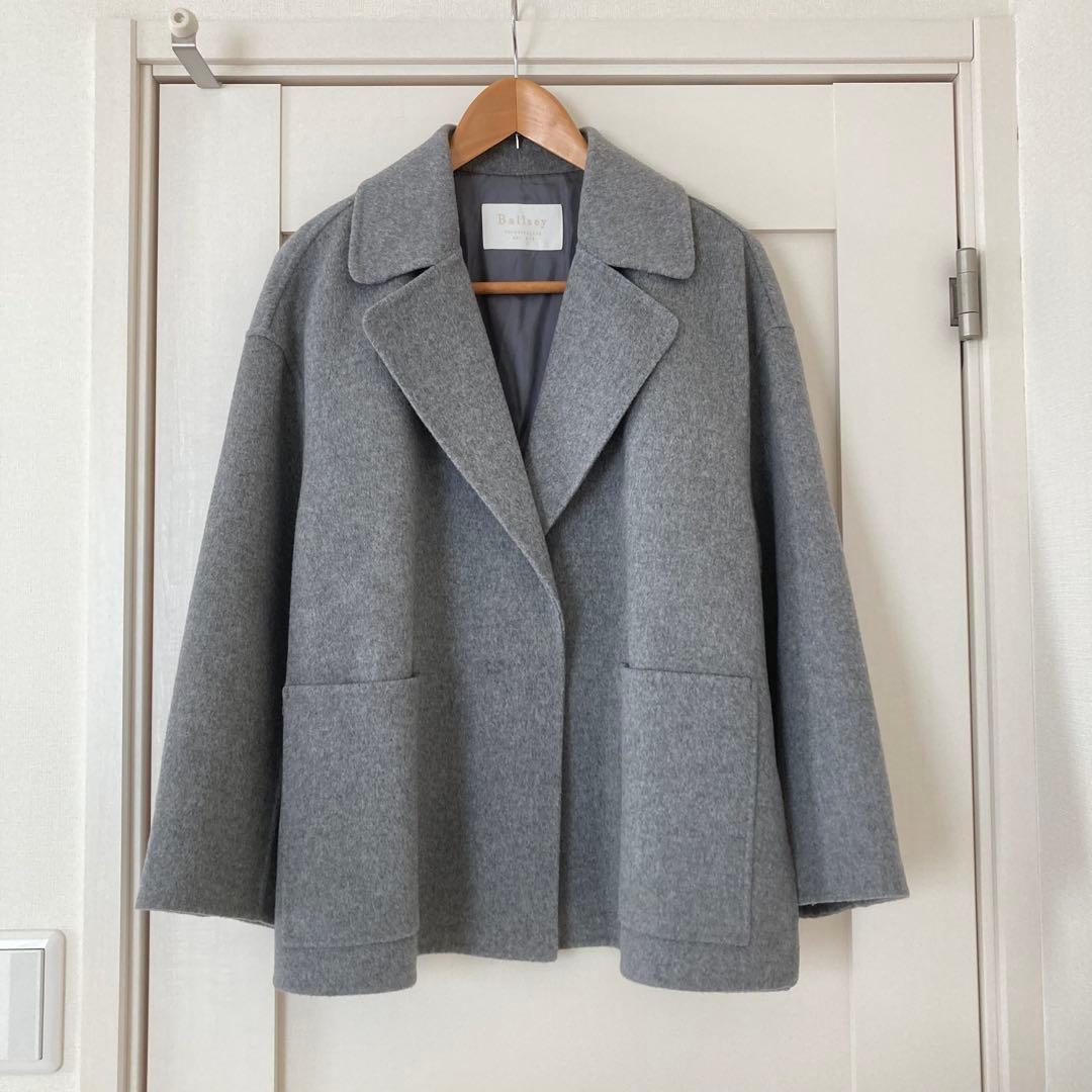 トゥモローランド ボールジィ プレミアムウール オープンカラーショートコート