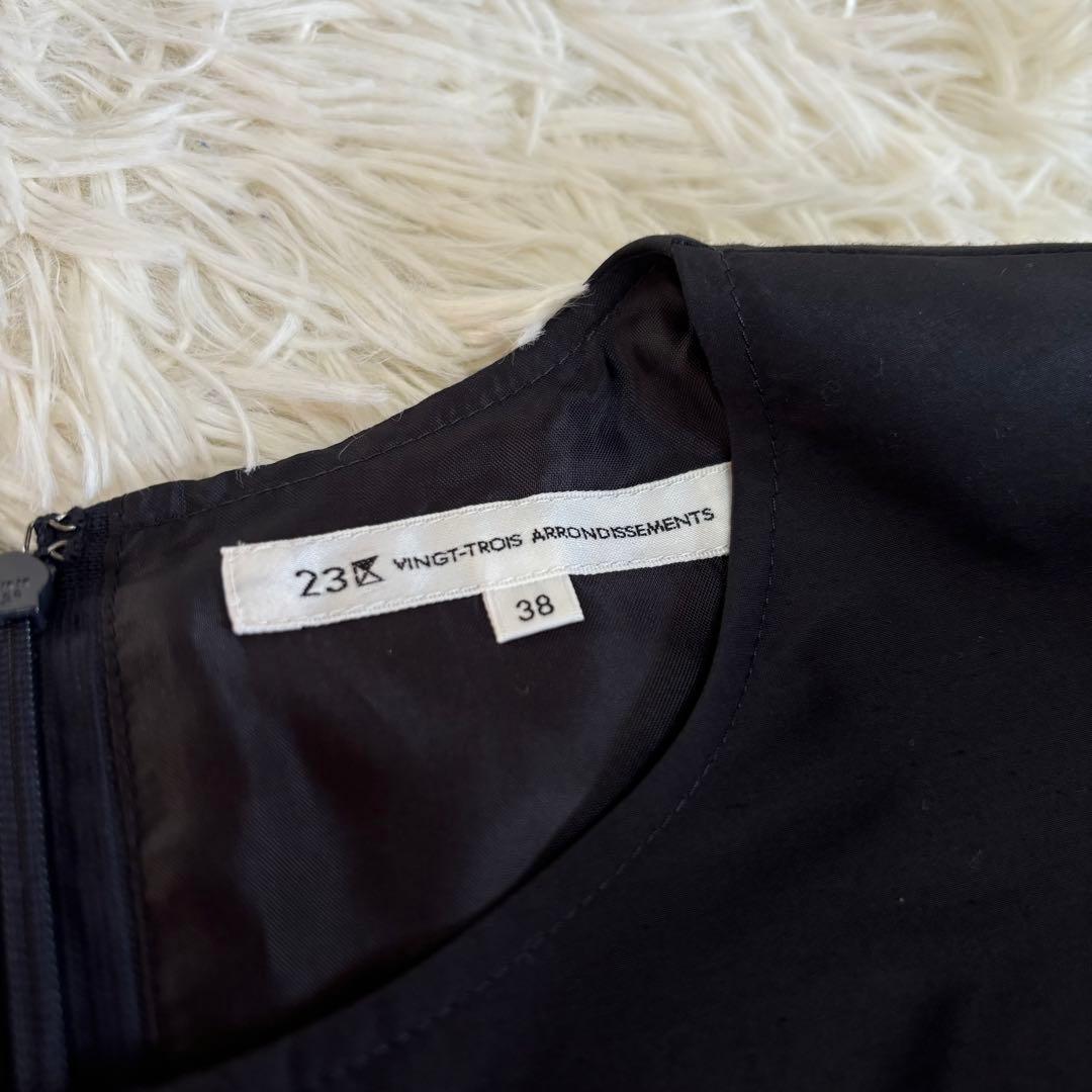 23区　VERYコラボ　ラスタークロス　タック　ワンピース　38