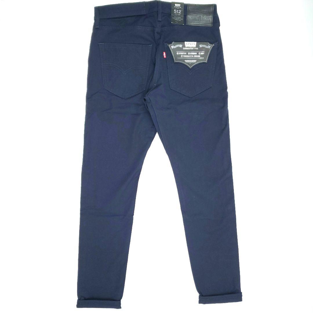 未使用サイクルパンツ◆Levi's 512 コミュータープロ◆W30紺 1097