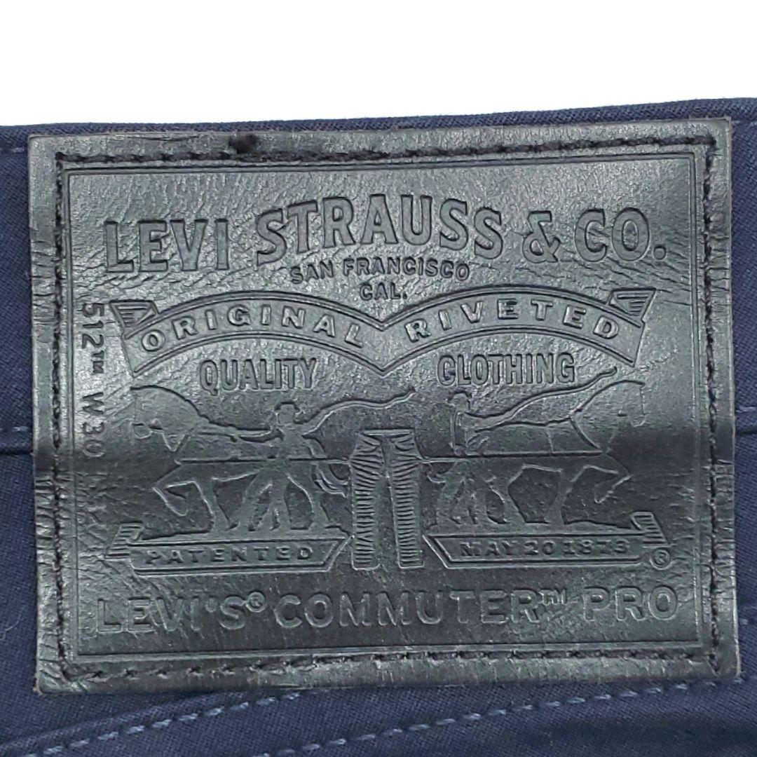 未使用サイクルパンツ◆Levi's 512 コミュータープロ◆W30紺 1097