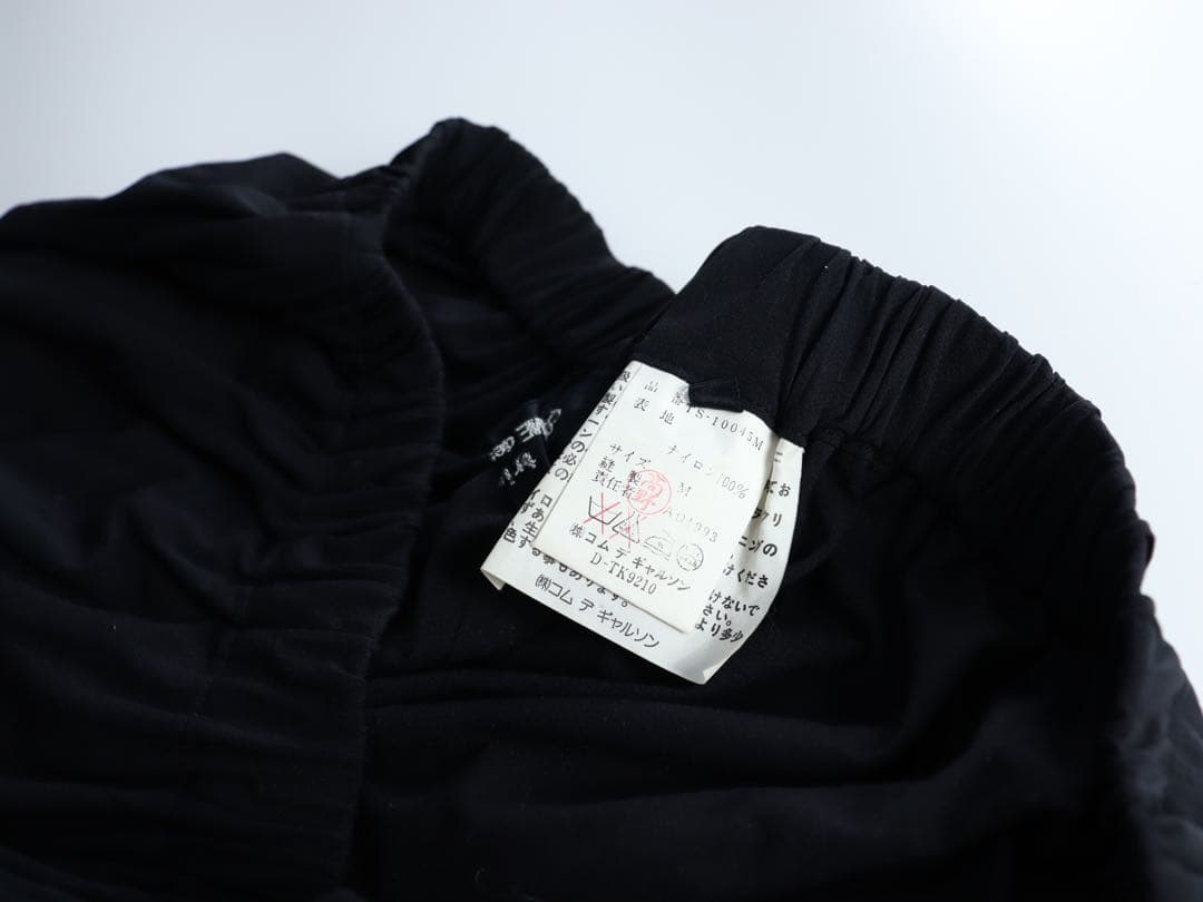90S コムデギャルソン　COMME des GARCONS パンツ　レディース
