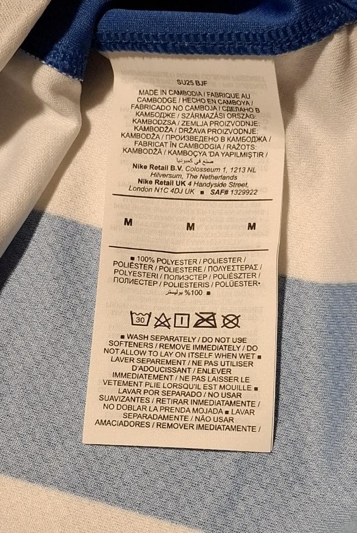 【限界価格】ブライトン 25-26 レプリカ ホーム 22.三笘薫