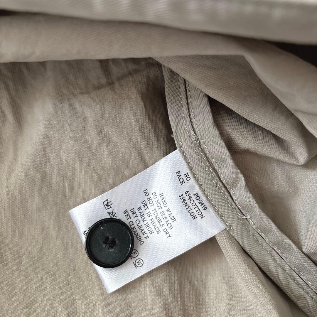 fuu様　tanday 休日と詩　トラフィックコート