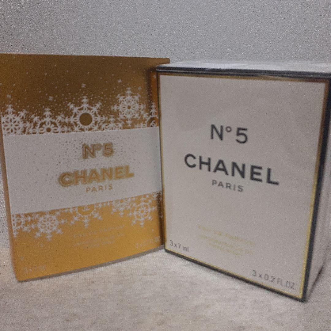 CHANEL N°5 オードゥパルファム パーススプレイ限定品