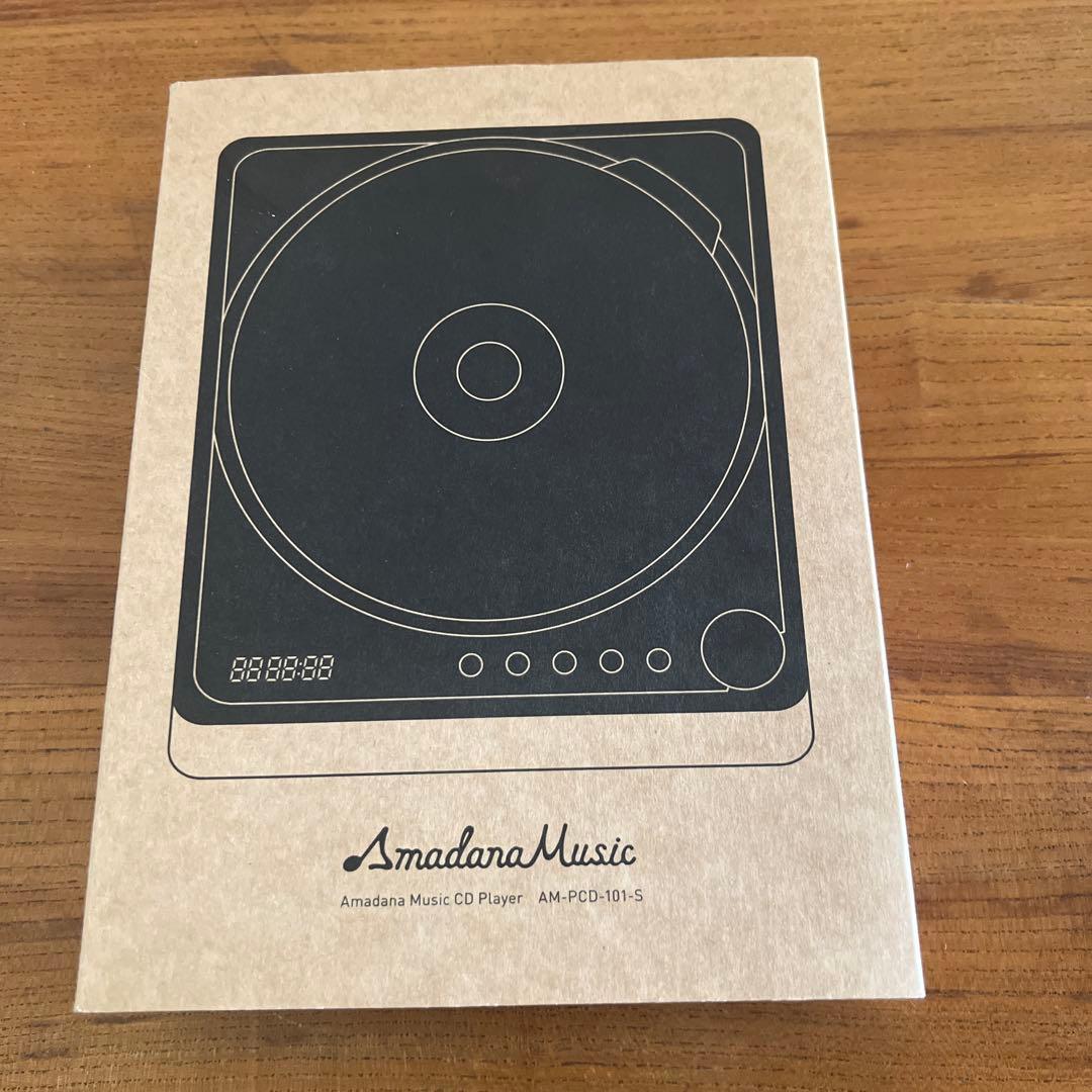 【Amadana Music】 ポータブルCDプレーヤー