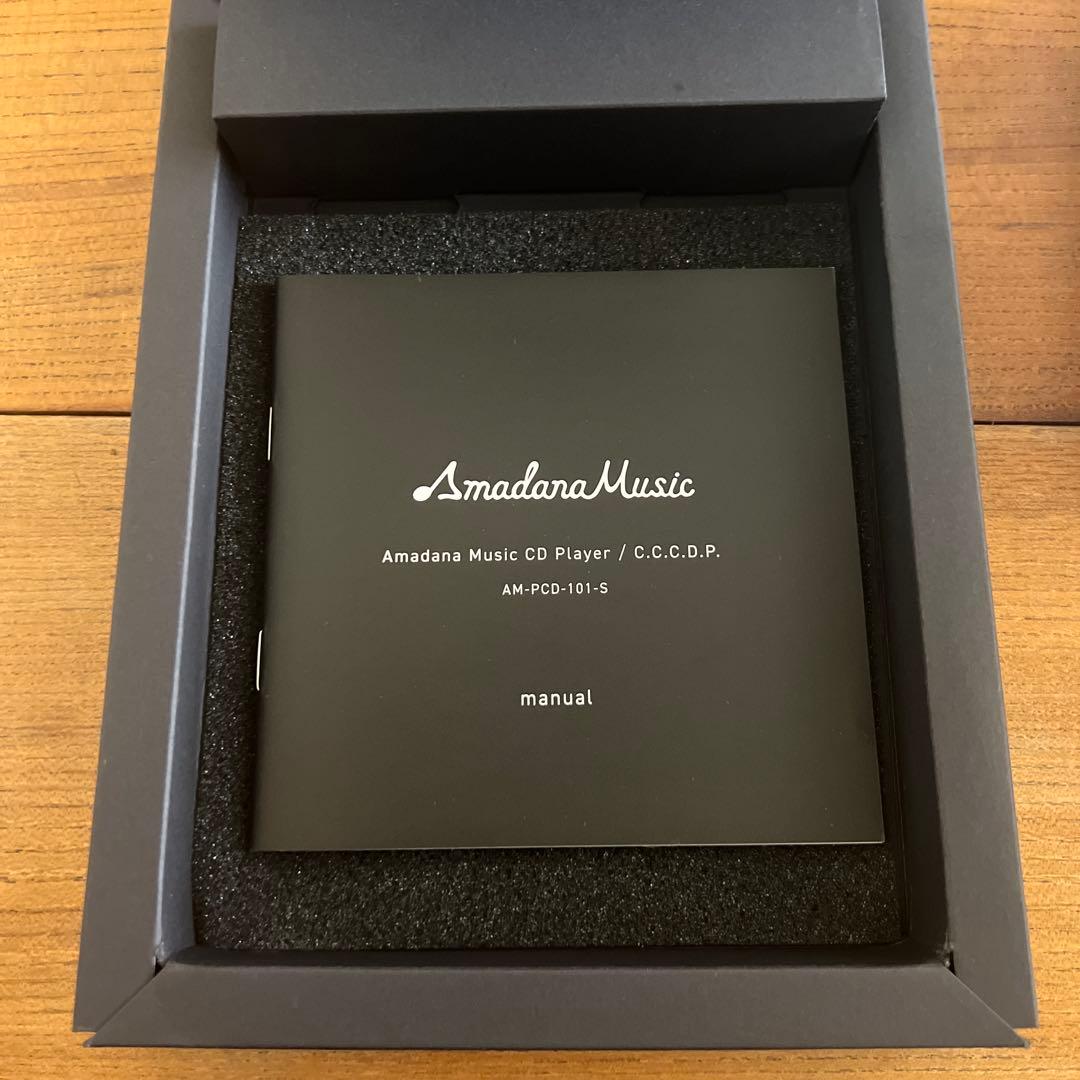 【Amadana Music】 ポータブルCDプレーヤー