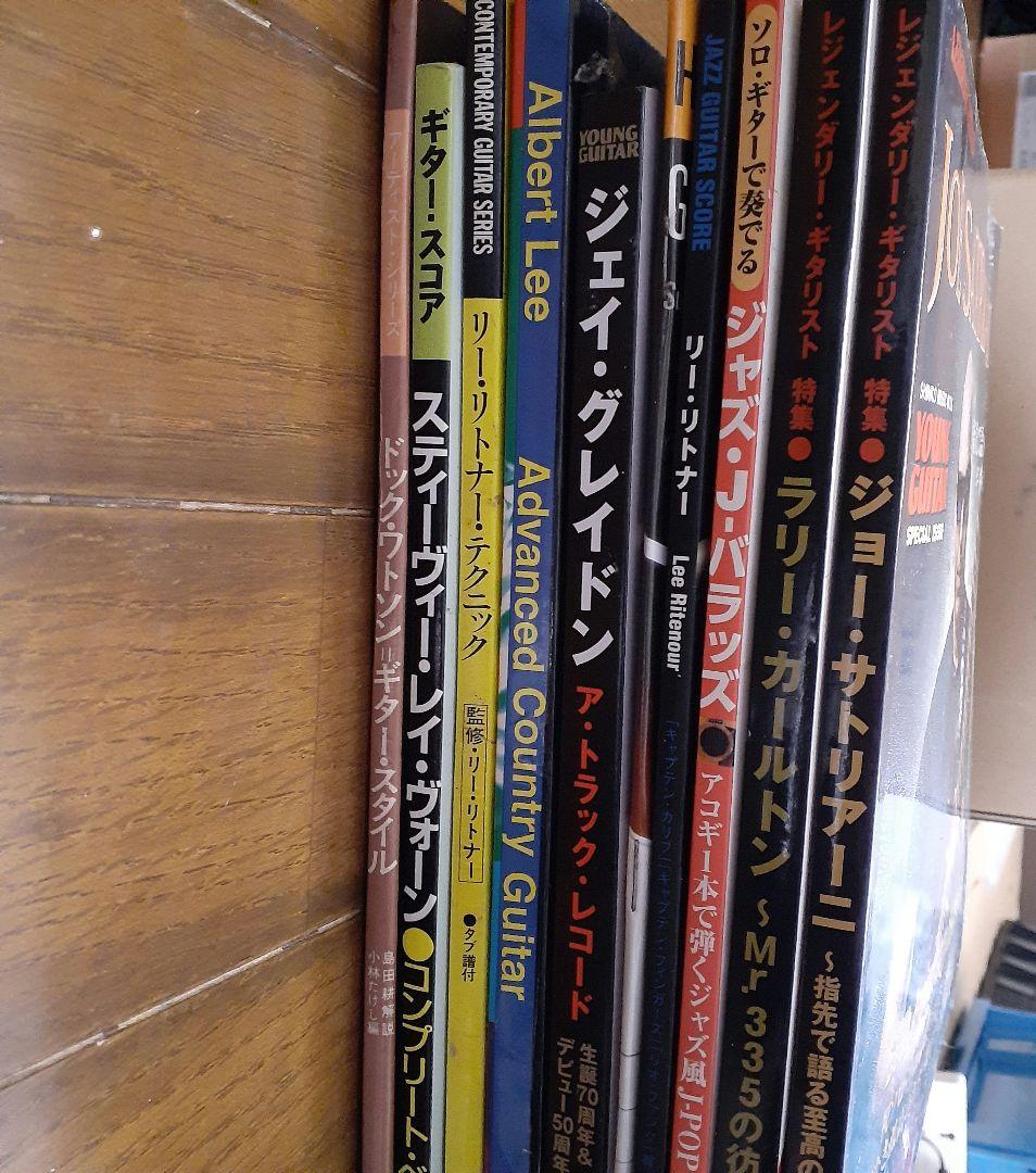 ギター教本 コレクションジャズラグタイム押尾コータロー