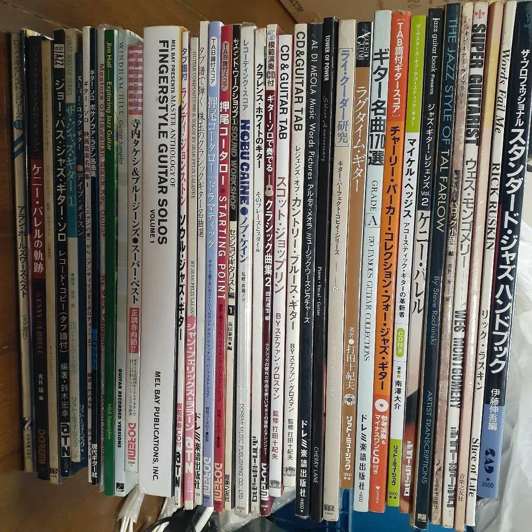 ギター教本 コレクションジャズラグタイム押尾コータロー