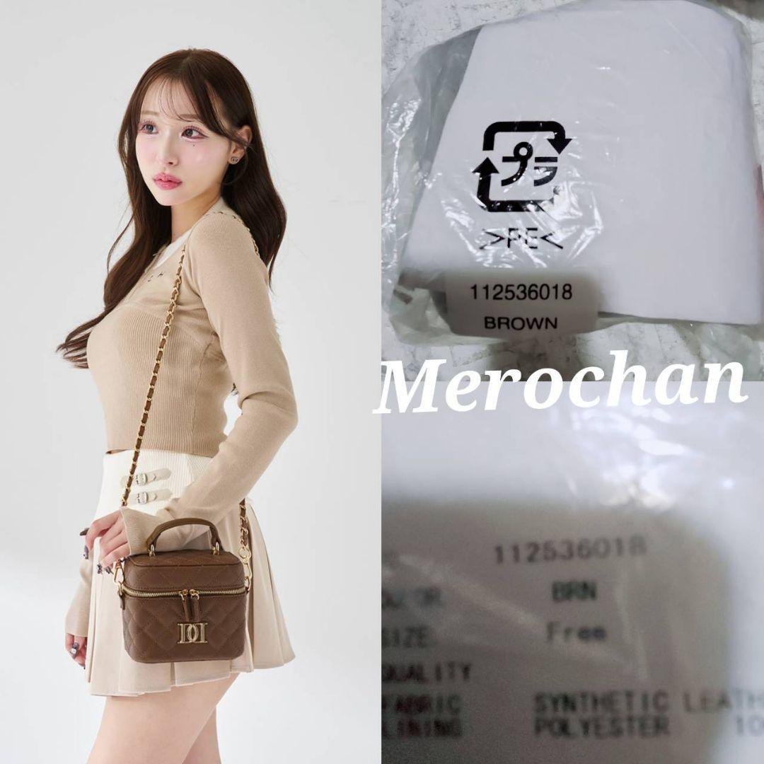 ダーリッチ キルティングスクエアミニバッグ BRN ☆