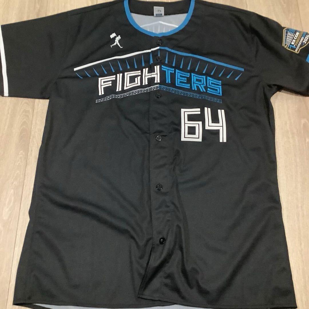 北海道日本ハムファイターズ　田宮裕涼　エスコン　ユニフォーム　2XLサイズ