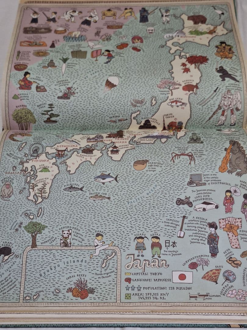 ☆洋書☆MAPS☆地図絵本☆世界地図☆大判☆英語絵本☆