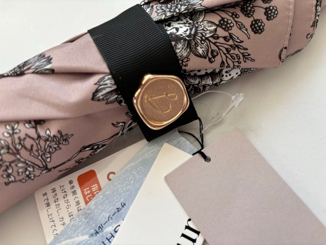 【新品】ビューランス　日傘　サマーシールド　晴雨兼用　折りたたみ　アニマル　軽量