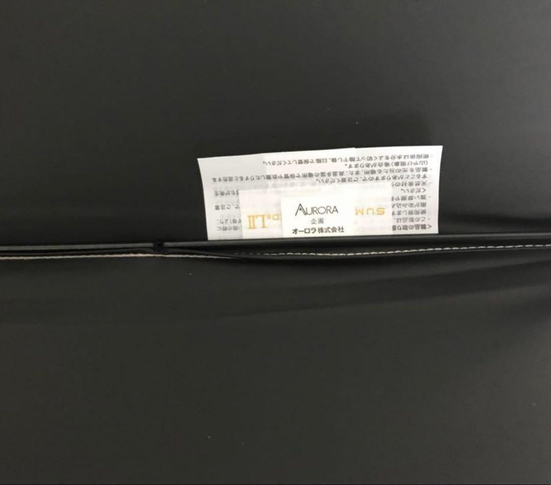 【新品】ビューランス　日傘　サマーシールド　晴雨兼用　折りたたみ　アニマル　軽量