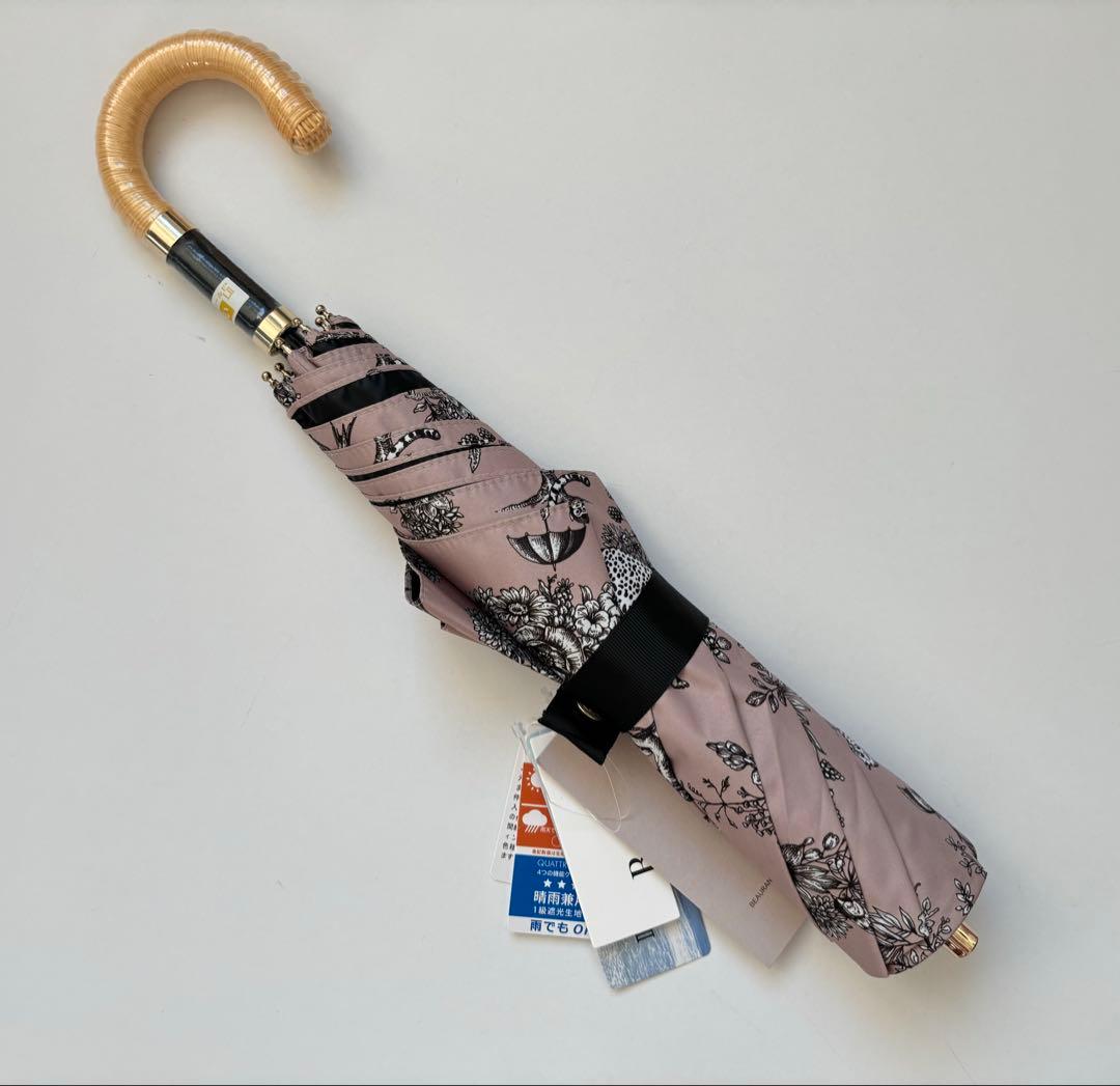【新品】ビューランス　日傘　サマーシールド　晴雨兼用　折りたたみ　アニマル　軽量