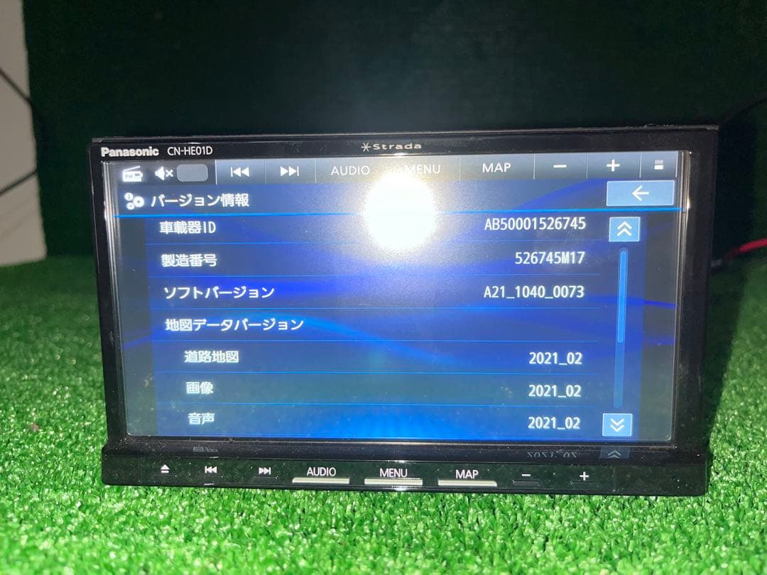CN-HE01D パナソニック地図データ2021