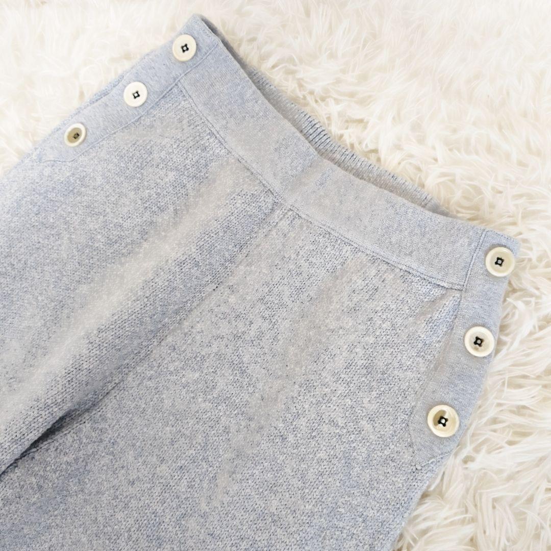 【美品】45R グレー チューブヤーンセーラー　PANTS　コットンニットパンツ