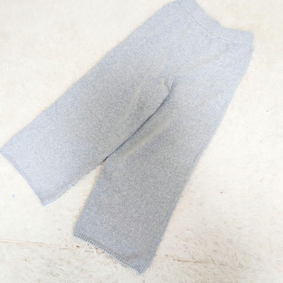 【美品】45R グレー チューブヤーンセーラー　PANTS　コットンニットパンツ