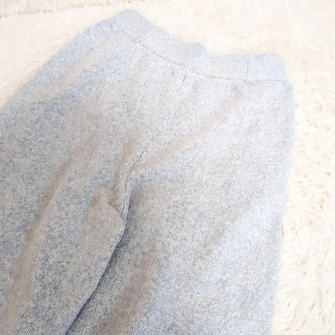【美品】45R グレー チューブヤーンセーラー　PANTS　コットンニットパンツ