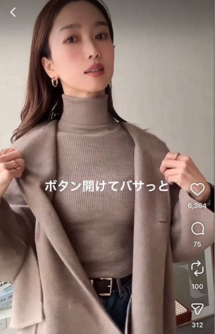 【完売品】ZARA ウールショートスカーフコート XSサイズ 新品タグつき