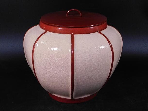 【茶道具　西尾　瑞豊　ぼんぼり　水指（共箱）】