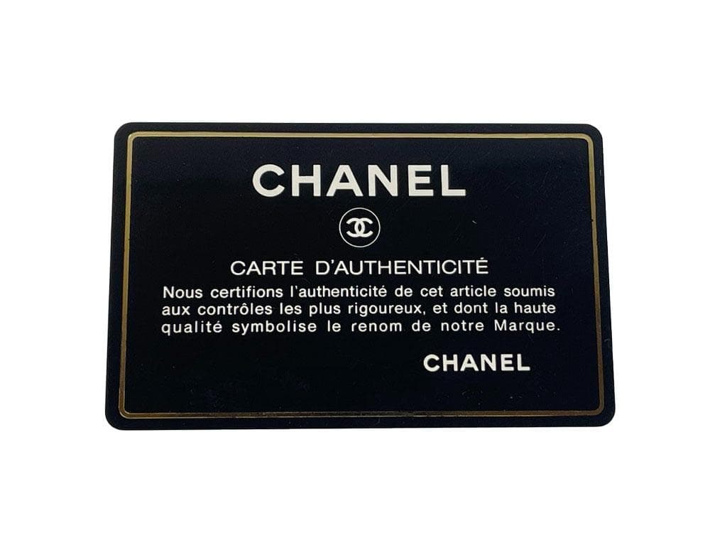 シャネル 2番台 ショルダーバッグ マトラッセ 22 ダイアナ MBZ027