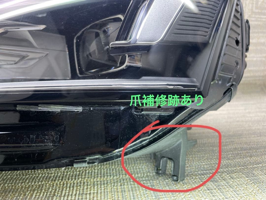 アウディA5W AUZZZ 左ライト8W6941035F 8W6941783F