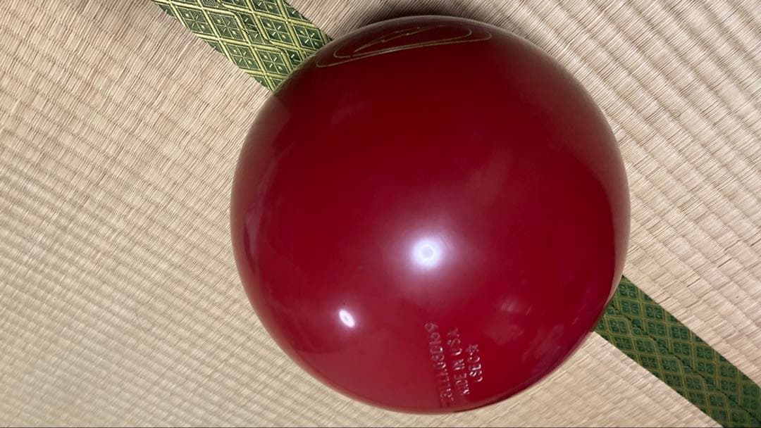 STORM IQ TOUR 78/U 15ポンド