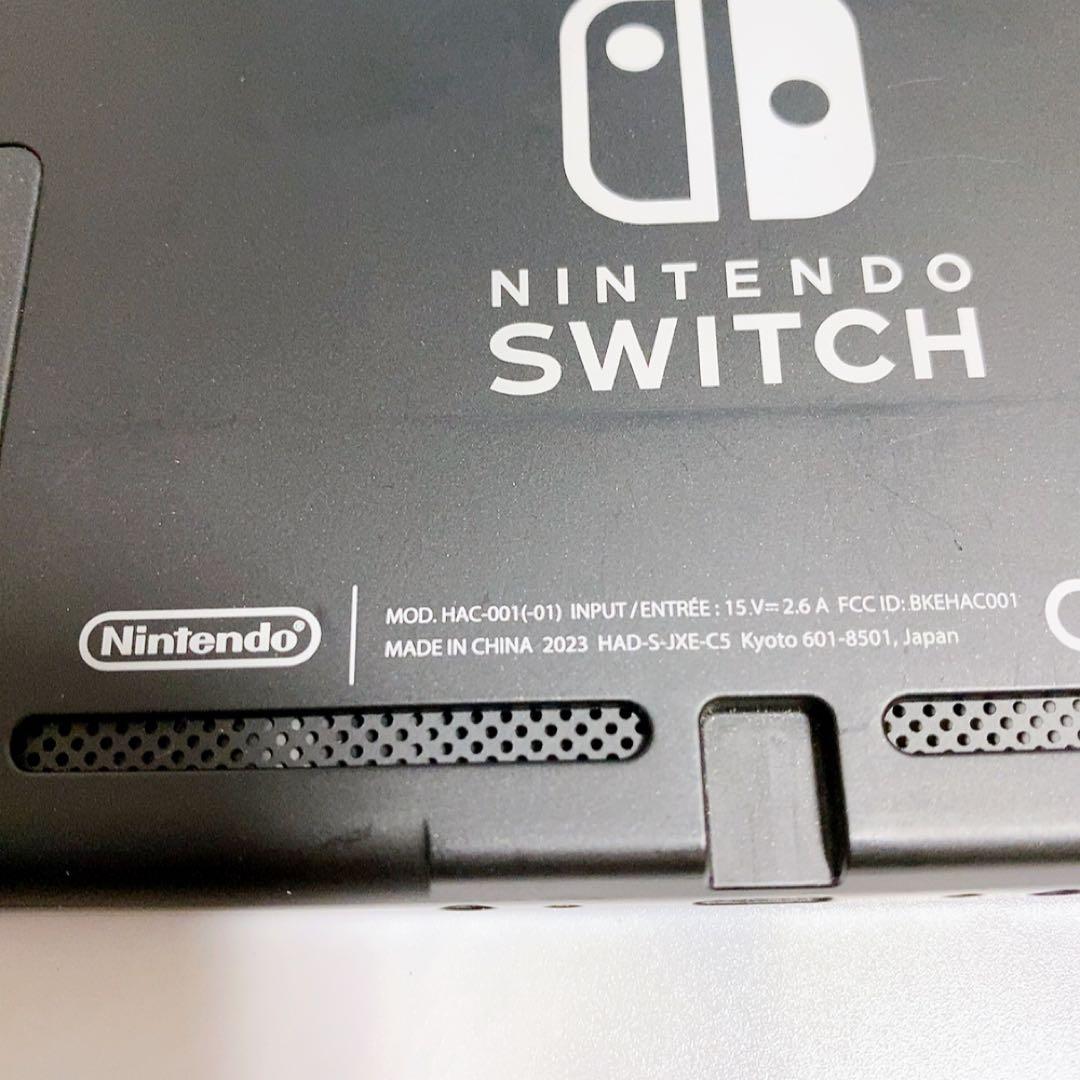 Nintendo Switch 本体 バッテリー強化版 2023