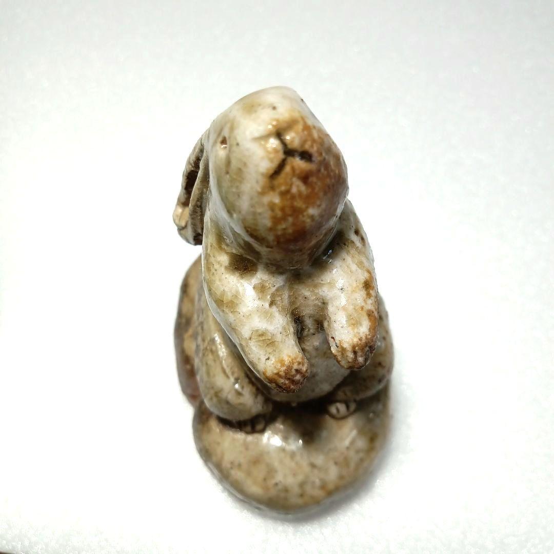 茶道具 香合 (卯) ４代 楽斎 信楽焼