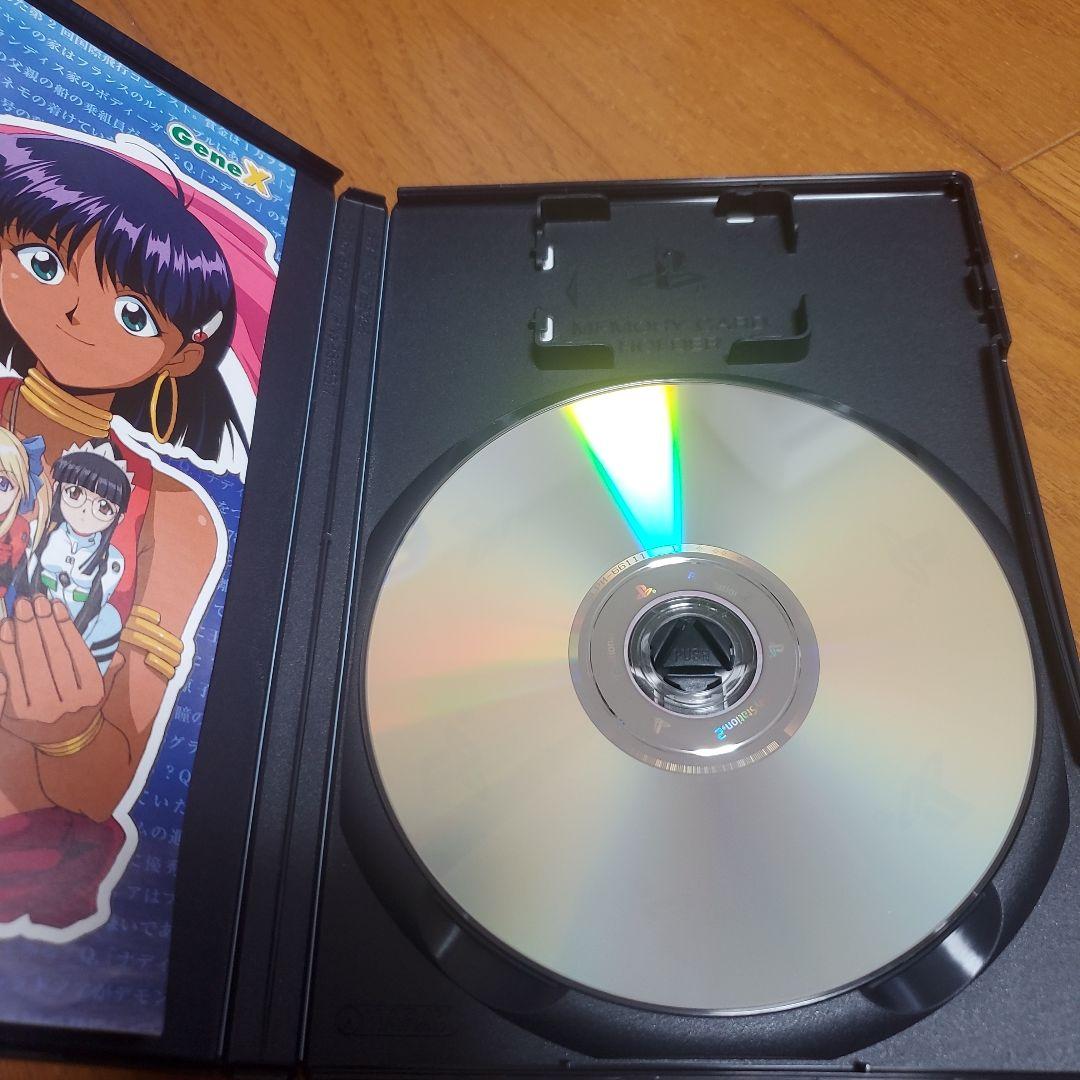 【美品・限定版】ふしぎの海のナディア　コレクターズエディション　送料無料