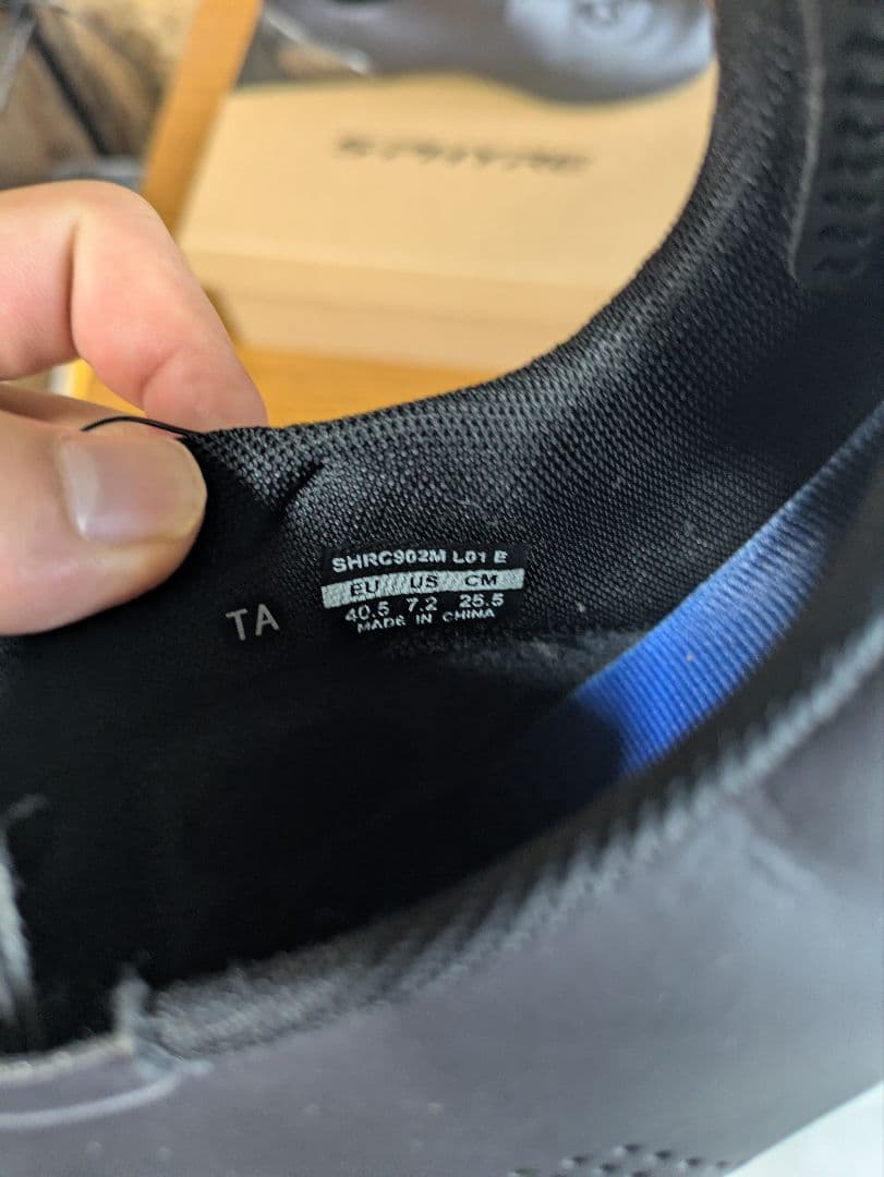 シマノ　RC9　ワイドモデル EU40.5