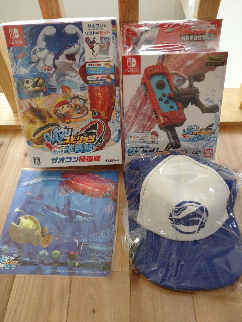 釣りスピリッツ 釣って遊べる水族館 サオコン同梱