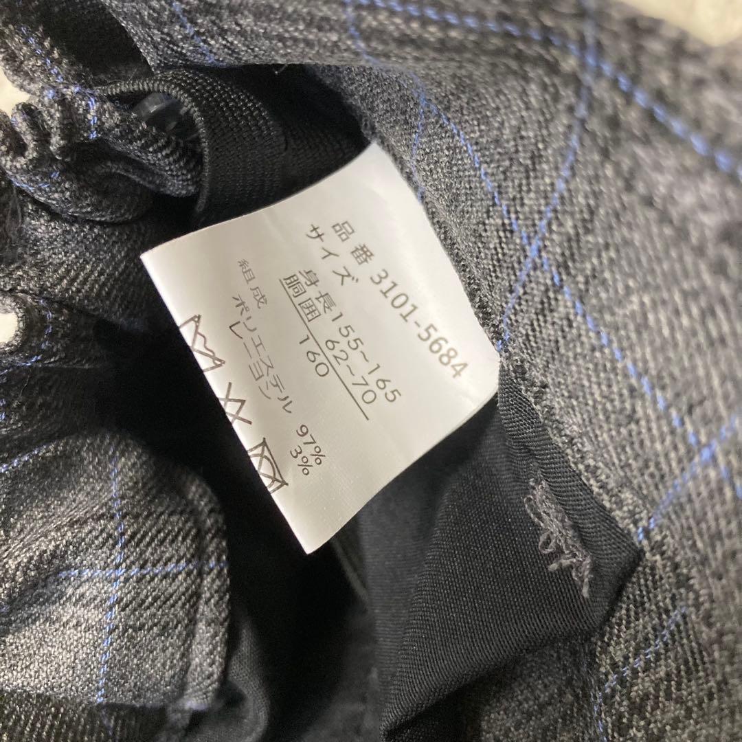 あんこ 　waltz by BEAMS DESIGN 新品未使用