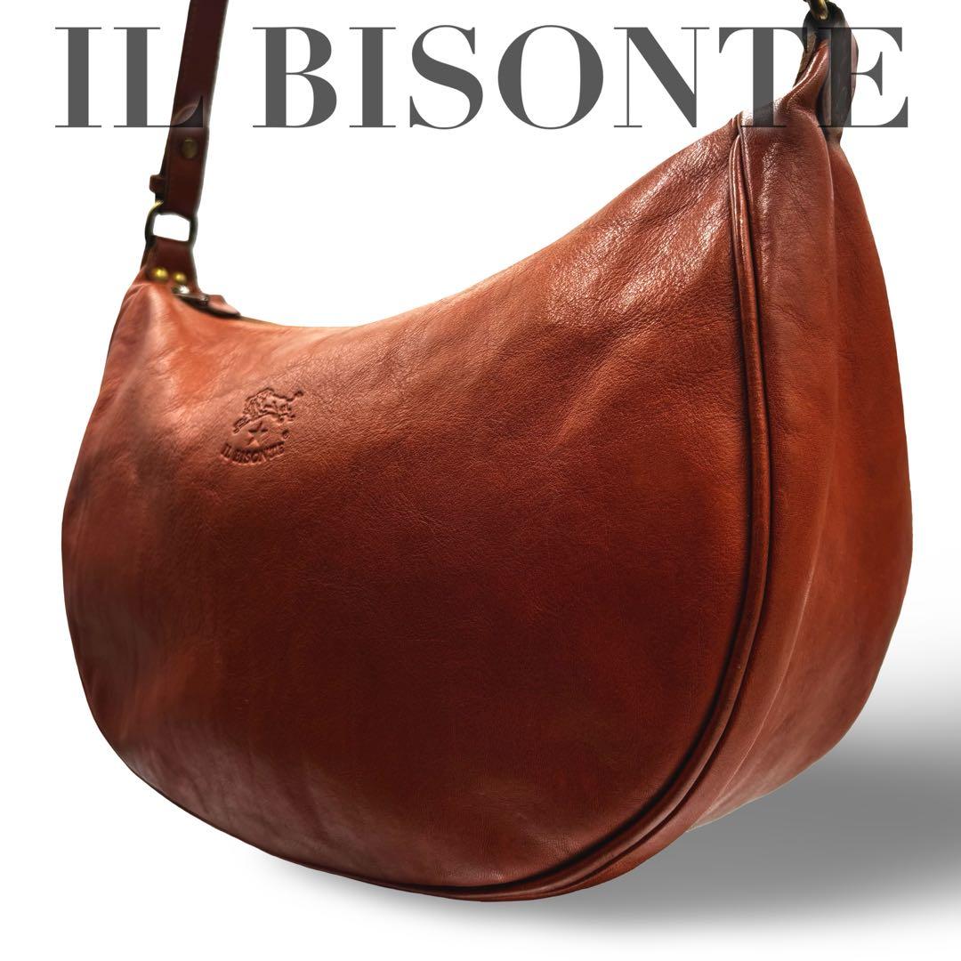 【ヴィンテージ】イルビゾンテ　ショルダーバッグ　オールレザー　茶　ロゴ型押し