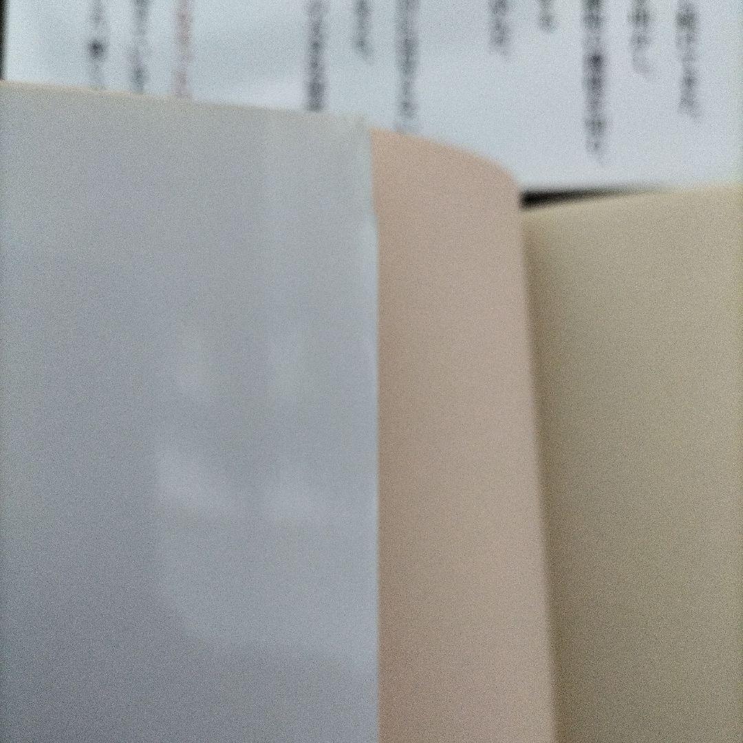 【期間限定値下げ】NHKスペシャル「人体～神秘の巨大ネットワーク」1＆2＆3＆4