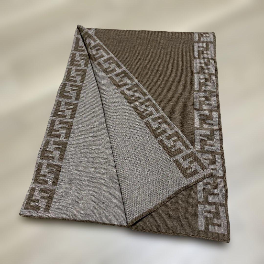 FENDI リバーシブル マフラー ブラウン