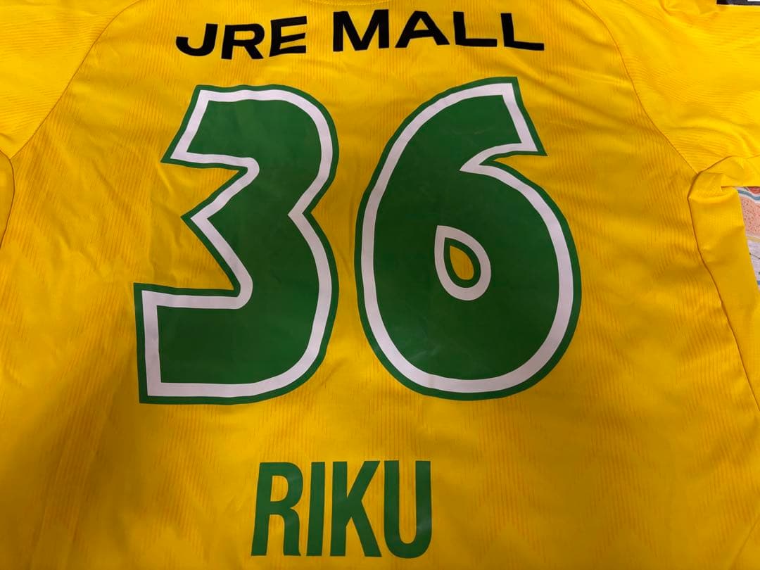 ジェフユナイテッド市原千葉　2024 ユニフォーム　松田陸　36 Lサイズ　美品